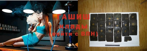 кокс Вяземский