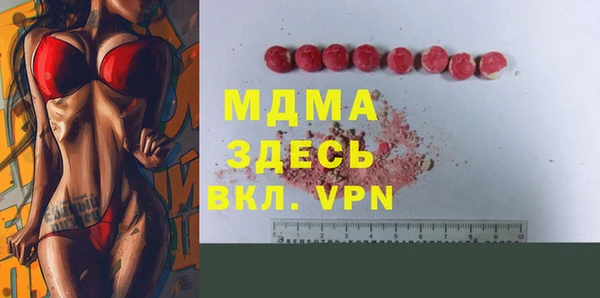 кокс Вяземский