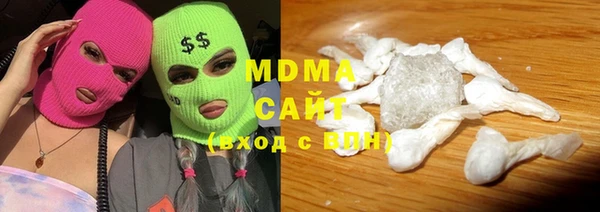 тгк Вязники