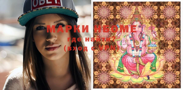 тгк Вязники