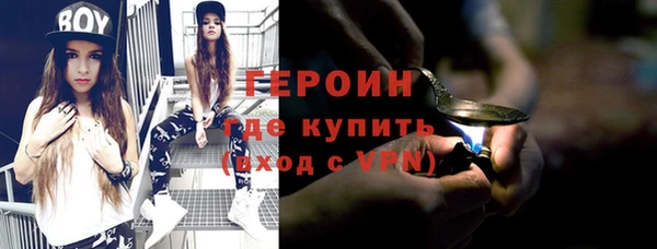тгк Вязники