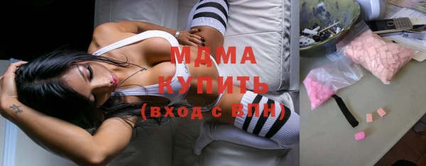spice Вязьма