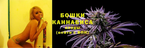 тгк Вязники