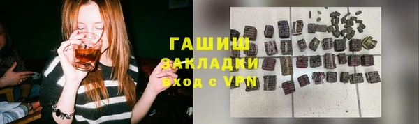 каннабис Володарск
