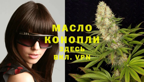 spice Вязьма