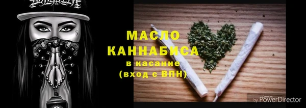 spice Вязьма