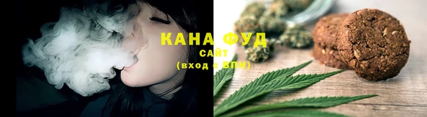 кокс Вяземский