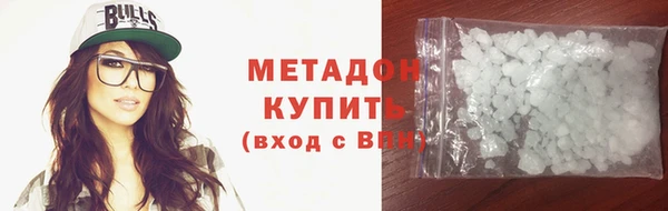 spice Вязьма