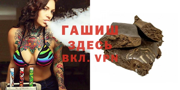 кокс Вяземский