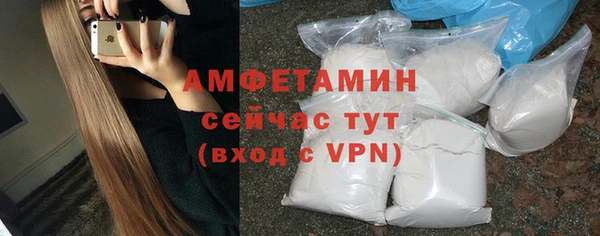 кокс Вяземский