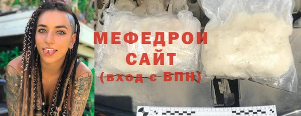 кокс Вяземский