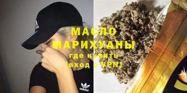 тгк Вязники