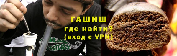кокс Вяземский