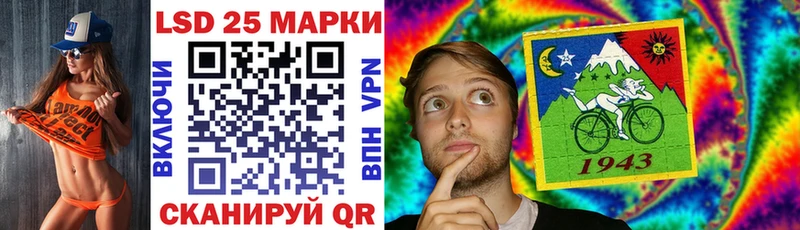 blacksprut ТОР  Зеленогорск  Марки 25I-NBOMe 1,5мг  где найти наркотики 